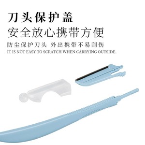 Recortador de Cejas de Acero Inoxidable Xirui con Cabezal Desmontable, Depiladora de Cejas de Precisión, Malla Protectora de Amplio Rango, Manual - Product Image 5