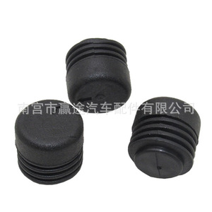 Almohadilla de goma para montaje del capó del motor Winning Journey para Mitsubishi V3 Lancer Soveran Freeca 1 unidad - Product Image 3