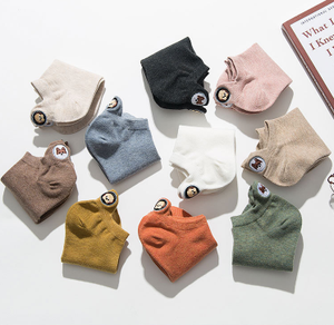 महिलाओं अदृश्य मोजे सुंदर कुत्ते कार्टून कढ़ाई सुपर फायर फैशन टखने के मोजे - Product Image 6