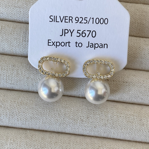 Pendientes de Plata S925 con Circonita y Perla, Estilo Francés, Elegantes Pendientes de Perla con Letra y Cristales de Imitación - Product Image 2