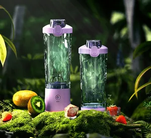 便携式榨汁机搅拌机无线水果榨汁机USB充电600毫升大容量运动果汁杯