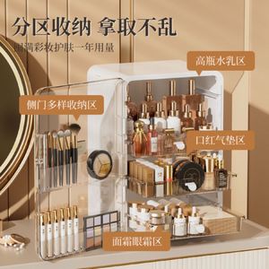 High-end Storage Cabinet for Home Use, <b>Vanity</b> Drawer Organizer, Large Capacity Plastic Cosmetic Storage <b>Box</b> - Product Image 4