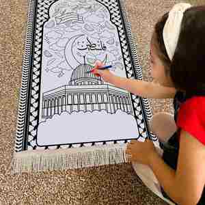 <b>Kids</b> DIY Painting Muslim <b>Prayer</b> <b>Mat</b> with Marker - Product Image 4