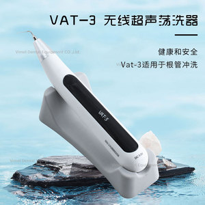 Bisturí Dental para Endodoncia Vimel VAT-3, Herramienta Inalámbrica Ultrasónica para Eliminación de Calcio para Terapia Oral - Product Image 2
