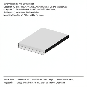 Fami ชุดวัสดุกั้นลิ้นชักด้านหน้าสูง50 300มม. 19x27 - Product Image 3