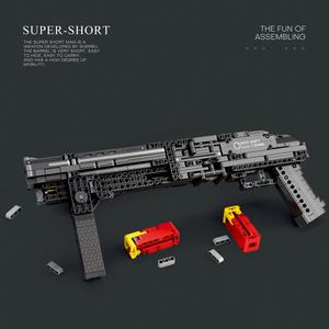 Reobrix 77002, Modelo de Pistola de Juguete, Réplica de la Pistola Desert Eagle, 882 Piezas, Bloques de Construcción, Juguetes de Construcción para Niños, Regalo de Navidad - Product Image 1