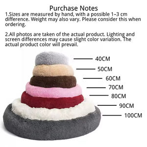 Cama Redonda de Felpa Larga para Perros y Gatos, Cojín Suave para Mascotas, Cama para Mascotas para Invierno, Venta al por Mayor - Product Image 2