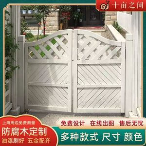 Clôture extérieure en bois résistante à la corrosion pour chiens/chats/animaux de compagnie Clôture de cour de porte d'isolement intérieure polyvalente pour une utilisation en mobilier d'extérieur - Product Image 4