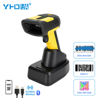 Lecteur de codes-barres 2D industriel sans fil 433 MHz avec base de charge, garantie de deux ans