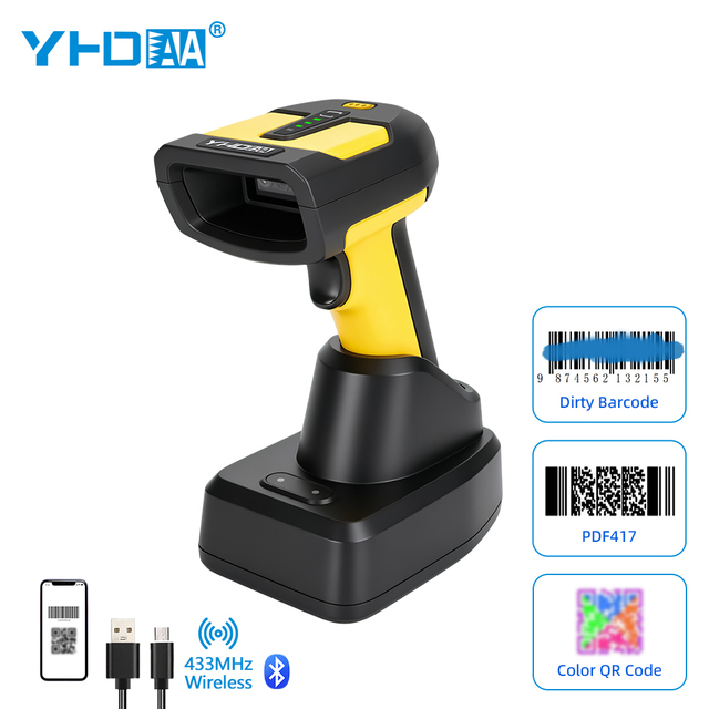 Two Years Warranty Industrial 2D Barcode Scanner 433Mhz Wireless  Handheld Barcode Reader with Charging Base