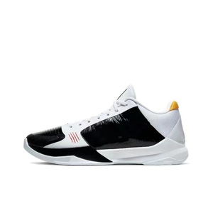 Nouvelle Tendance 2026 – Chaussures <span class=keywords><strong>de</strong></span> Sport d'Extérieur Bryant 5 <span class=keywords><strong>de</strong></span> Haute Qualité, Vente Directe Usine – Chaussures <span class=keywords><strong>de</strong></span> Basketball Tendance et à la Mode - Product Image 2