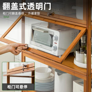 Organizador de Almacenamiento de Cocina de Múltiples Niveles en Madera, Mueble de Almacenamiento para el Hogar con Especiero para Utensilios de Cocina - Product Image 3