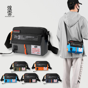 Shengtian Men's Crossbody Bag Large Capacity Oxford Cloth Outdoor Travel Shoulder Bag Street Style Everyday Use - Product Image 1