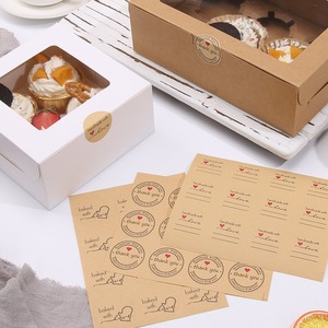 Round Kraft Stickers With Heart Pattern Self-Adhesive Thank You <b>Labels</b> For Handmade <b>Gifts</b> Vintage Style Matte Finish - Product Image 3