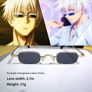 Lunettes de soleil rondes vintage pour Jujutsu Kaisen Cosplay <span class=keywords><strong>Gojo</strong></span> Satoru Lunettes de soleil en plusieurs couleurs avec monture en métal - Product Image 4