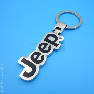 Porte-clés en métal Jeep, logo 3D, alliage de zinc, nickel brillant, pendentif pour clés de voiture - Product Image 1