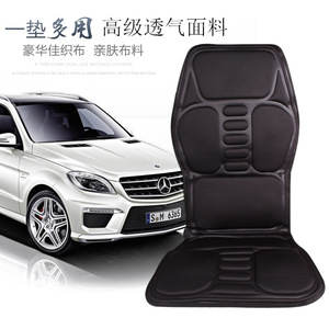 เบาะนวดในรถยนต์ เครื่องนวดหลังและคอแบบเต็มตัว ใช้พลังงานจาก USB พร้อมรีโมทคอนโทรล ผ้าเทคโนโลยีรูปทรงสี่เหลี่ยมคางหมู - Product Image 5