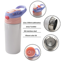 Bouteille d'eau pour enfants par sublimation, livraison gratuite, bouteille d'eau de 12 oz, bouteille d'eau personnalisée, bouteille d'eau pour enfants