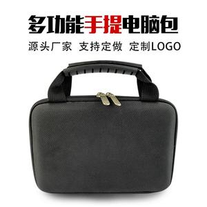 EVA Storage <b>Bag</b> For 3C Electronics Black Handle Carrying <b>Computer</b> Accessory Packaging JLD-19 - Product Image 5