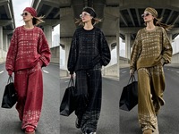 Pantalon décontracté F321/FANMAJIALIE tendance à taille mi-haute, imprimé léopard dégradé avec bandes latérales et cordon de serrage