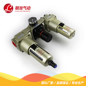 เครื่องกรองลมนิวเมติก Zhaolong รุ่น AC5000 10 ช่องกรองแบบสามชั้น ความแม่นยำในการกรอง 50 ไมครอน - Product Image 3