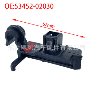 Hurricane Auto Parts Engine Hood Retainer <b>Clip</b> 5345202060 For Toyota Corolla E120 2003-2008 - Product Image 3