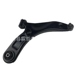 Brazo de Control Inferior Baojun 23989832 23989836 para 310 360 510, Pieza de Repuesto - Product Image 1