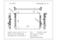 Radiateurs de remplacement JSD pour Volkswagen TIGUAN AD1 2.0 2016, radiateur 5Q0121251 EN 5Q0121251 CN, radiateur en aluminium