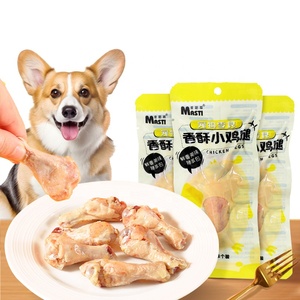 Cosce di Pollo all'Ingrosso, Pollo al Vapore OEM/ODM, Snack per Cani e Gatti di Alta Qualità, Nutrienti e Appetitosi - Product Image 1