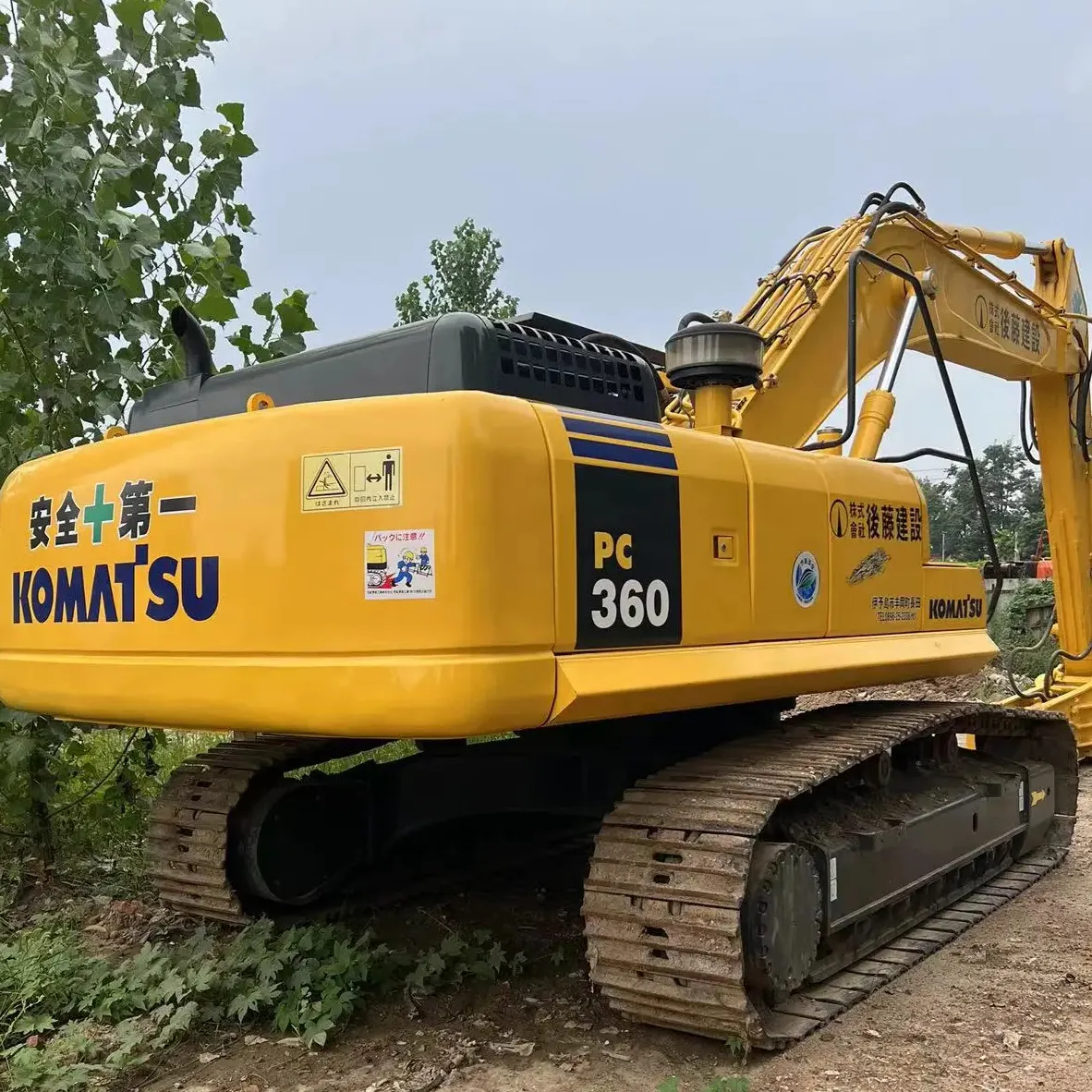 Second hand Komatsu PC360-7 with hammer for sale Used construction equipment Komatsu PC360 with splendid condition