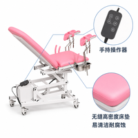 Table d'examen gynécologique électrique pliable, lit d'accouchement obstétrical avec supports de jambe réglables en hauteur et plateau à déchets