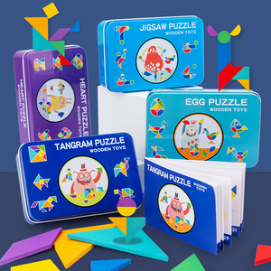 Nuevo Producto, Rompecabezas <span class=keywords><strong>Tangram</strong></span> <span class=keywords><strong>de</strong></span> Madera en Caja <span class=keywords><strong>de</strong></span> Hierro, Tangrams, Rompecabezas <span class=keywords><strong>de</strong></span> Corazón, Cuatro Estilos, Juguetes Educativos para Bebés y Niños, CE - Product Image 3