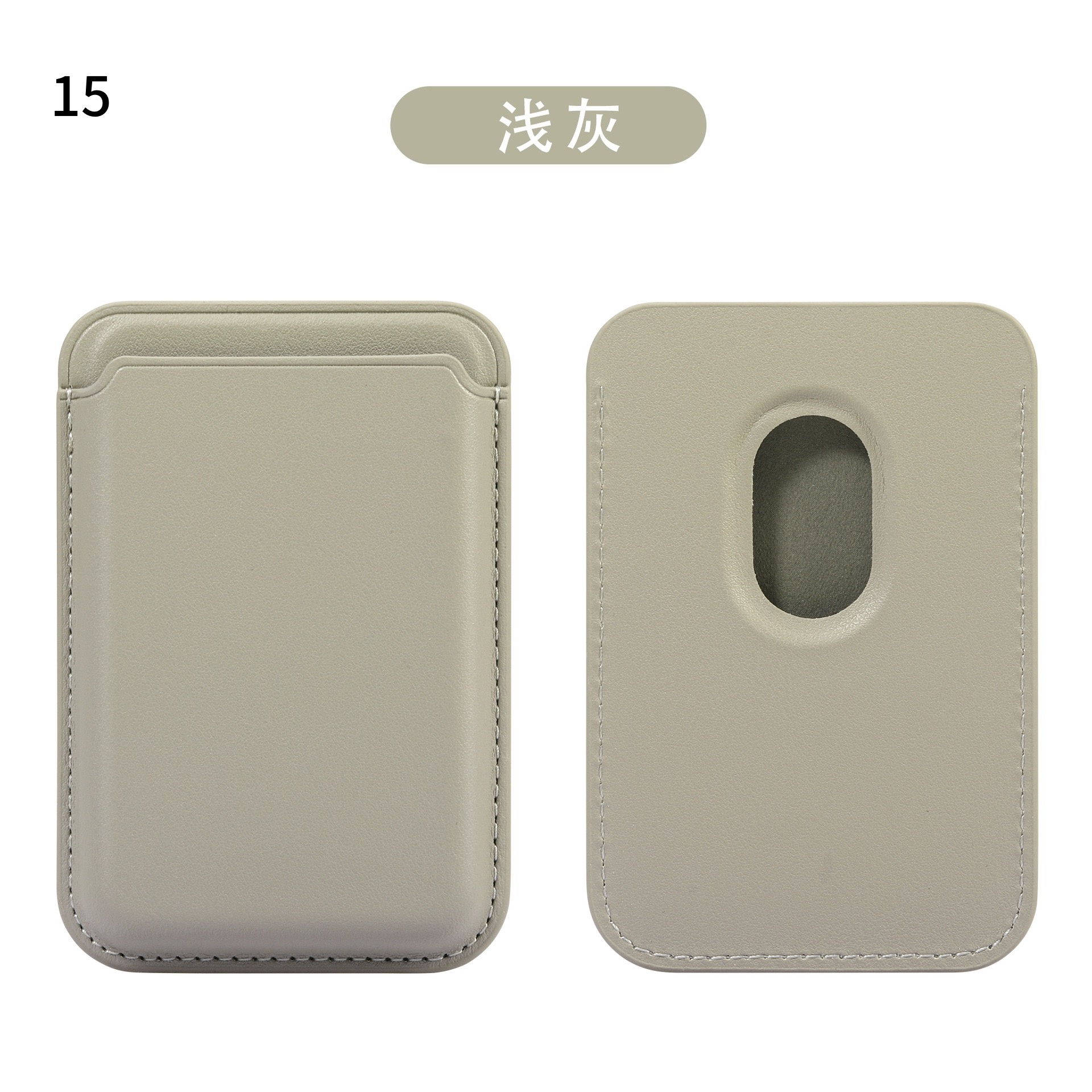 15