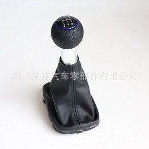 Audi Gear <b>Shift</b> <b>Knob</b> DZ02Q2K4 Black Leather Ergonomic For A4 Manual Transmission - Product Image 5