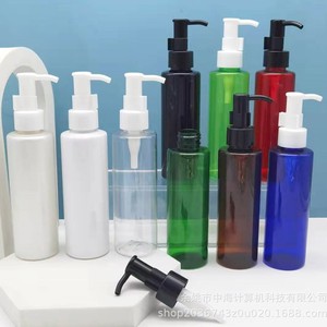 Flat Shoulder Plastic Oil <b>Pump</b> <b>Bottle</b> 150ml Press <b>Pump</b> Cosmetic Packaging Makeup Remover <b>Bottle</b> - Product Image 3