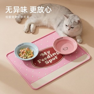 Pet Soft Rubber Placemat Rectangle Waterproof Stain Resistant Cat Feeding Mat Non Slip Easy Clean All Seasons - Product Image 1