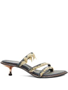 <span class=keywords><strong>Sandalias</strong></span> de Moda para <span class=keywords><strong>Mujer</strong></span> 2025, OEM, <span class=keywords><strong>Doradas</strong></span>, Tacón <span class=keywords><strong>Bajo</strong></span>, Sexy, Deslizables, para Verano y Exteriores - Product Image 6