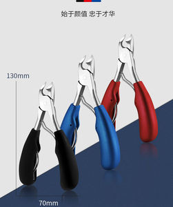 厚いイングローネイルワイドオープニング滑り止めロングハンドル足の爪カッタートリマー用のプロの足の爪クリッパー - Product Image 5