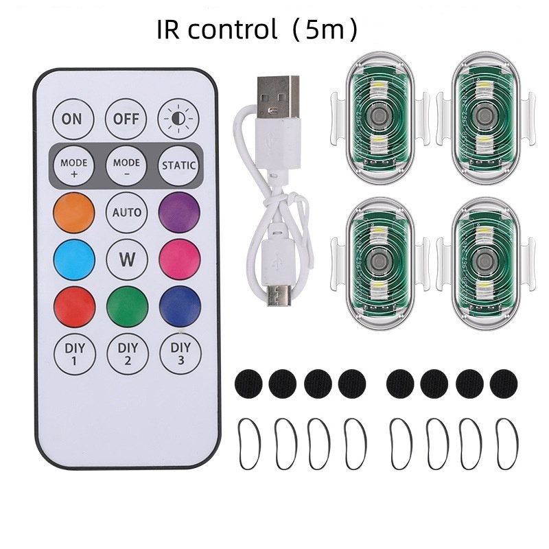 White IR (5m)