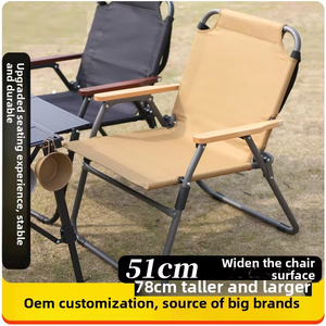Chaise pliante Kermit extra large en fer avec accoudoirs, mobilier d'extérieur pour <span class=keywords><strong>camping</strong></span>, plage, pique-nique, pêche - Offre Spéciale - Product Image 4