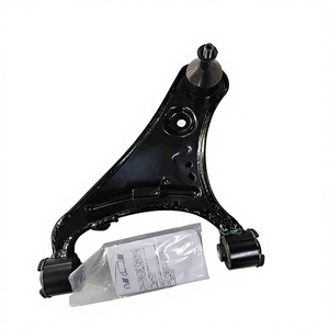 Braccio di Sospensione Superiore Anteriore Compatibile con Land Rover Freeman Discovery <span class=keywords><strong>Four</strong></span>, Garanzia di 1 Anno, Ricambio di Alta Qualità - Product Image 3