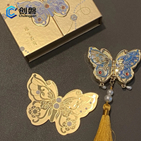 Magnet Kulkas Logam Magnetik, Pabrik Paduan Seng, Kotak Parfum Balm Magnet 3D Kreatif Museum Nasional, Gaya Cina