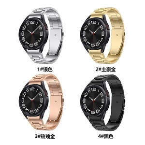 <span class=keywords><strong>Fit</strong></span> <span class=keywords><strong>Band</strong></span> pour Samsung Galaxy Watch6 Classic 47mm 43mm 40mm 44mm, 20mm <span class=keywords><strong>Fit</strong></span> Samsung Watch <span class=keywords><strong>6</strong></span> <span class=keywords><strong>Band</strong></span> - Product Image 4