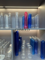 Préforme PET de qualité alimentaire à grammage personnalisé, haute transparence et résistance, moulée par injection pour bouteilles d'eau et cosmétiques