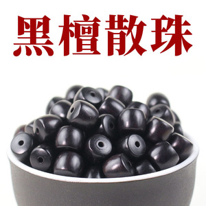 Cuentas de madera de sándalo negro de 7x8 mm con vetas de madera, cuentas sueltas para hacer pulseras - Product Image 5