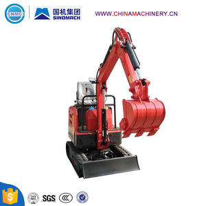 CNMC 1 톤/0.8 톤 미니 크롤러 굴삭기 건설 사용 미니 굴착기 Yanmar/쿱 엔진 하이닥 유압 실린더 버킷 2 톤 - Product Image 3