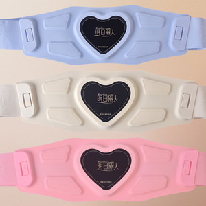 Smart Massage Waist Belt USB Rechargeable Fat Burning Slimming Belt For Women Abdominal Muscle Massager - Product Image 1
