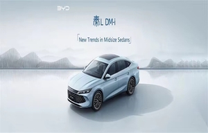 Voiture d'occasion BYD Qin L 2024 DM-i 120 km, véhicule hybride DMI EV, conduite à gauche, véhicule à énergie nouvelle, haute qualité - Product Image 3