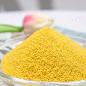 Vendita calda granuli di papaia Flavour 100% solubile in acqua essiccazione a spruzzo succo di <span class=keywords><strong>Papaya</strong></span> in polvere - Product Image 4