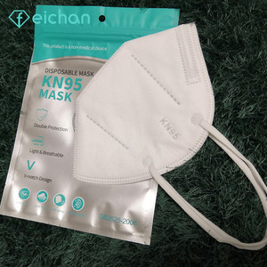 Mascarilla KN95 Blanca de Tela No Tejida con Clip Nasal Metálico, Protección para Exteriores, Respirador Desechable, Paquete de 5, Bolsa de Aluminio - Product Image 2